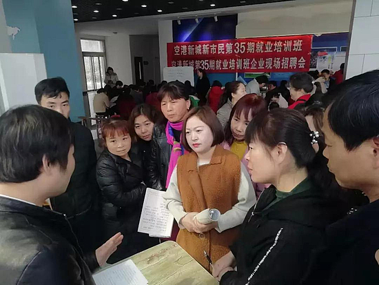 微信圖片_20190307103104.jpg