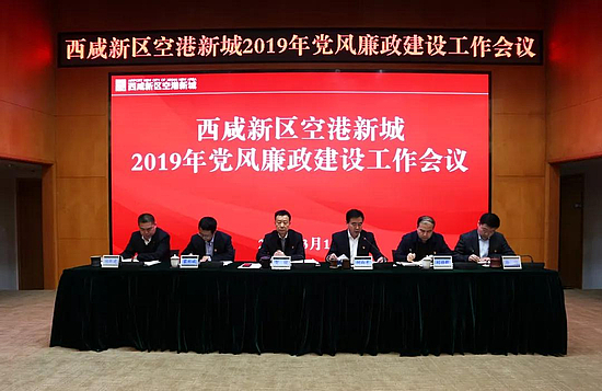 微信圖片_20190304093756.jpg