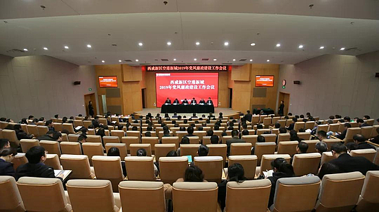 微信圖片_20190304093743.jpg
