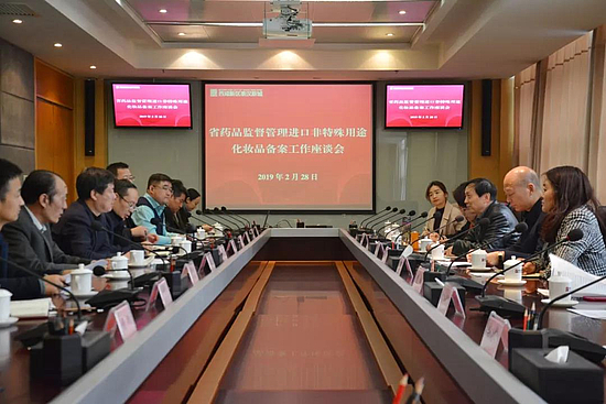 微信圖片_20190301104904.jpg