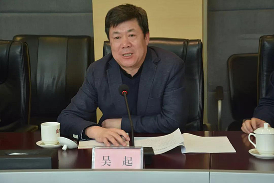微信圖片_20190301105009.jpg