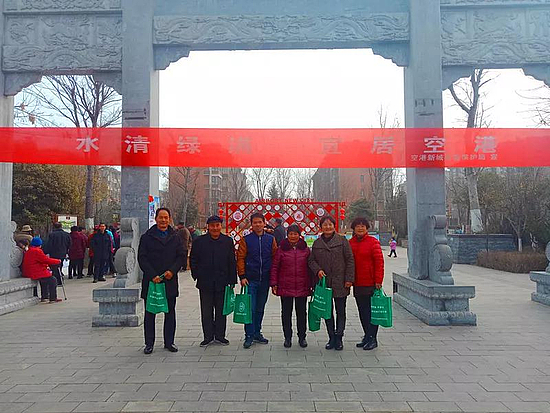 微信圖片_20190301101750.jpg