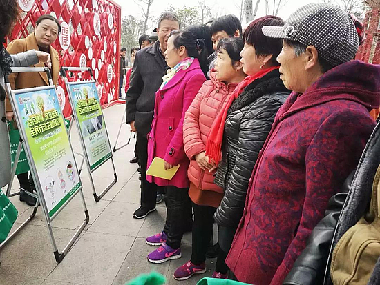 微信圖片_20190301101803.jpg