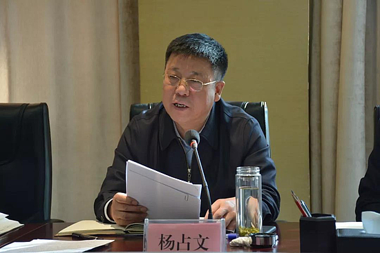 微信圖片_20190226095838.jpg