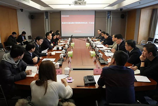 微信圖片_20190220092251.jpg