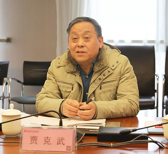 微信圖片_20190220092320.jpg