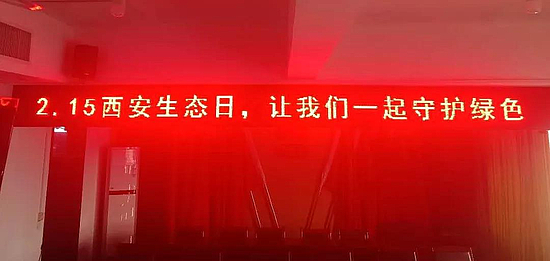 微信圖片_20190218093500.jpg
