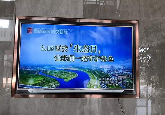 微信圖片_20190218093354.jpg