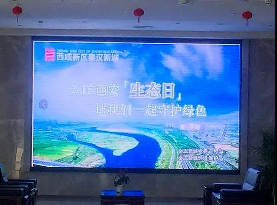 微信圖片_20190218093334.jpg