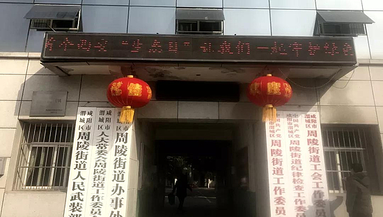 微信圖片_20190218093527.jpg