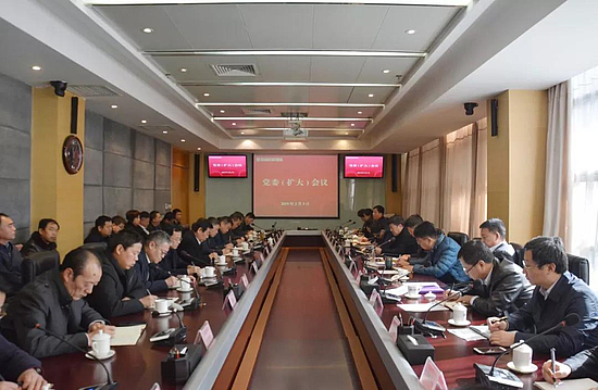 微信圖片_20190211094037.jpg