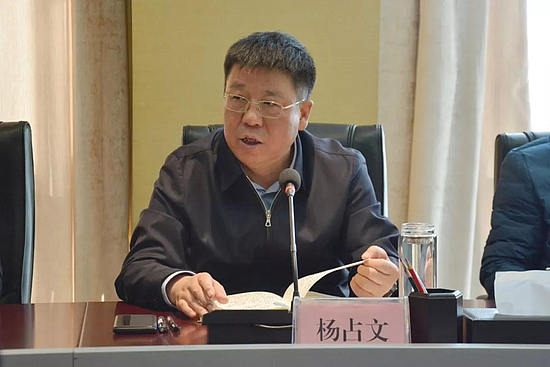 微信圖片_20190211094110.jpg