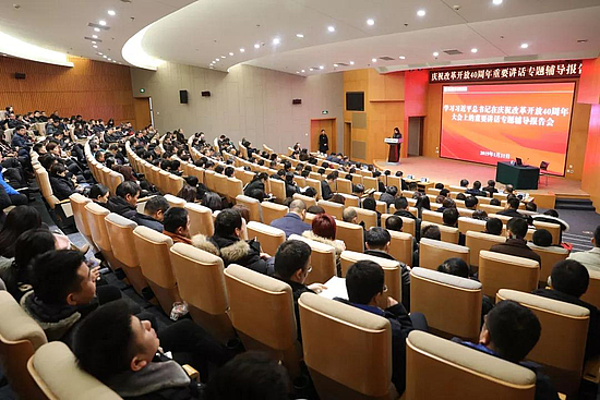 微信圖片_20190201091925.jpg