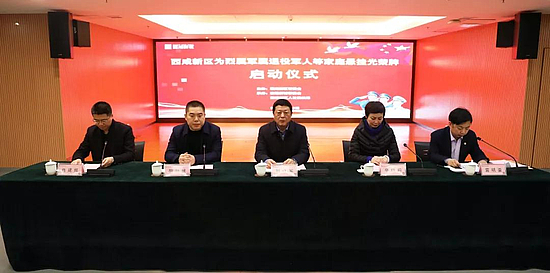 微信圖片_20190128102044.jpg