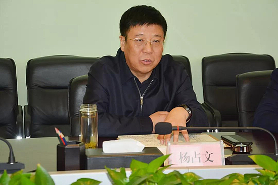 微信圖片_20190121140232.jpg