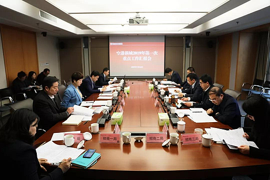 微信圖片_20190115090828.jpg