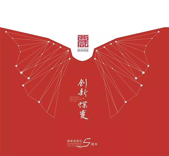 微信圖片_20190114100052.jpg