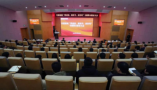 微信圖片_20190114091637.jpg
