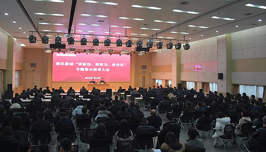 微信圖片_20190114092534.jpg