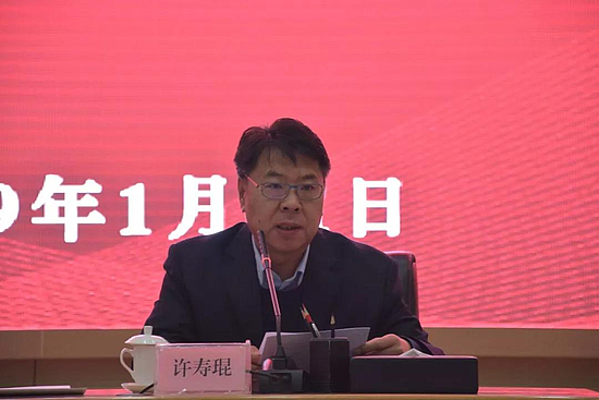 微信圖片_20190114092556.jpg
