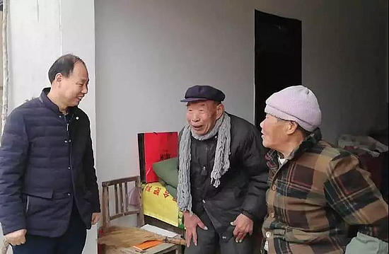 微信圖片_20190108093101.jpg 微信圖片_20190108093101.jpg