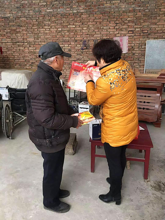 微信圖片_20190108093211.jpg 微信圖片_20190108093211.jpg