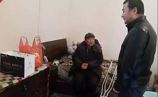 微信圖片_20190108093316.jpg 微信圖片_20190108093316.jpg