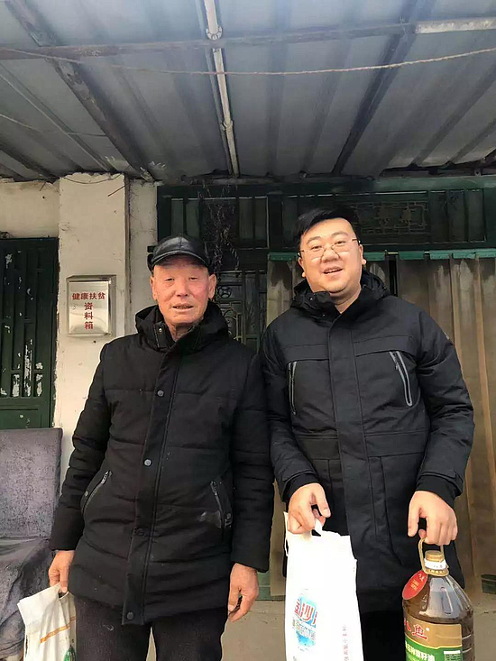 微信圖片_20190108093117.jpg 微信圖片_20190108093117.jpg