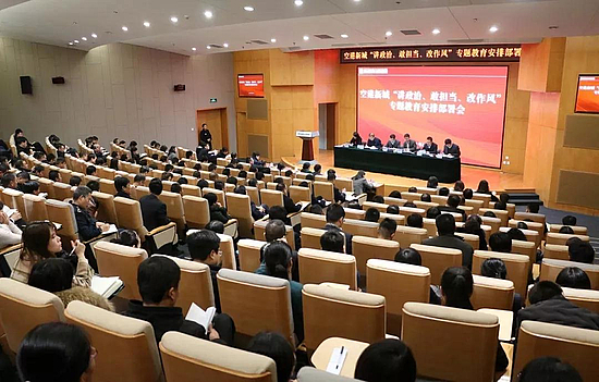 微信圖片_20181228094607.jpg