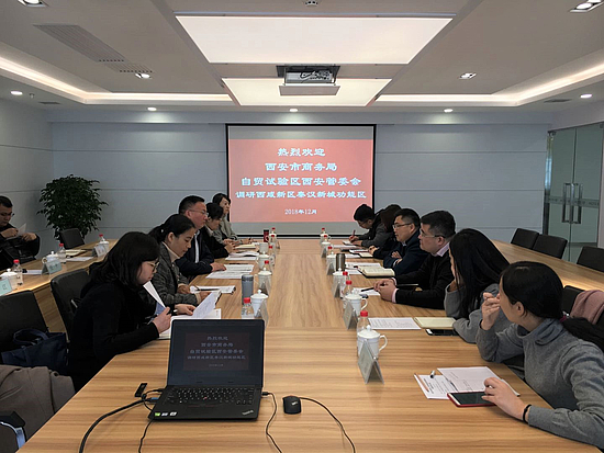 微信圖片_20181207145828.jpg