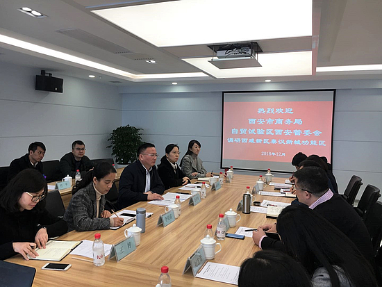 微信圖片_20181207145832.jpg