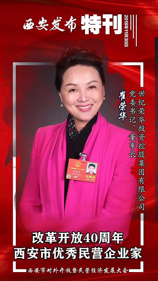 微信圖片_20181206101652.jpg