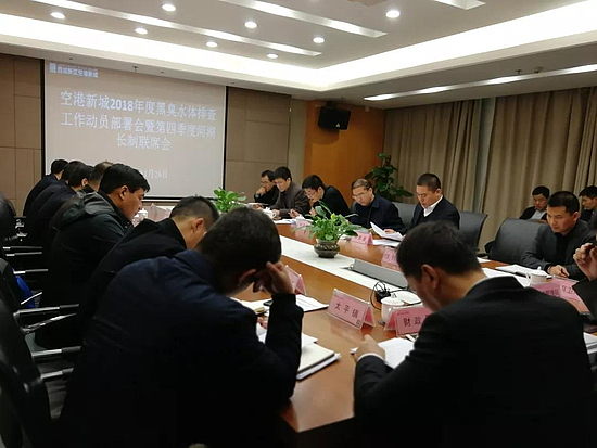 微信圖片_20181127091602.jpg