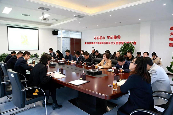 微信圖片_20181107195724.jpg