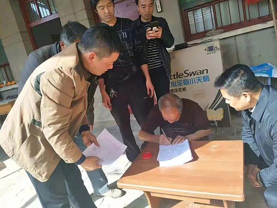 微信圖片_20181029091833.jpg 微信圖片_20181029091833.jpg