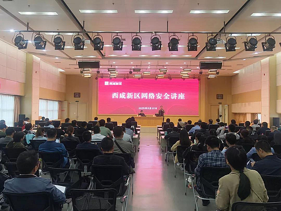 微信圖片_20180921100913.jpg