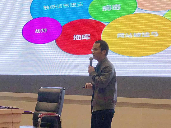 微信圖片_20180921100929.jpg