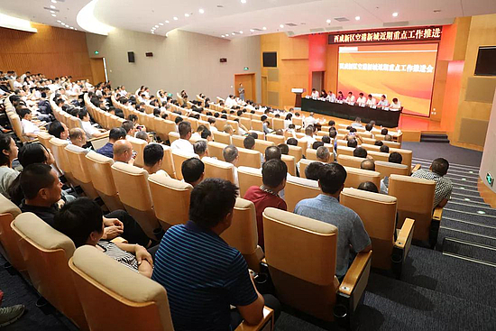 微信圖片_20180801091101.jpg 微信圖片_20180801091101.jpg