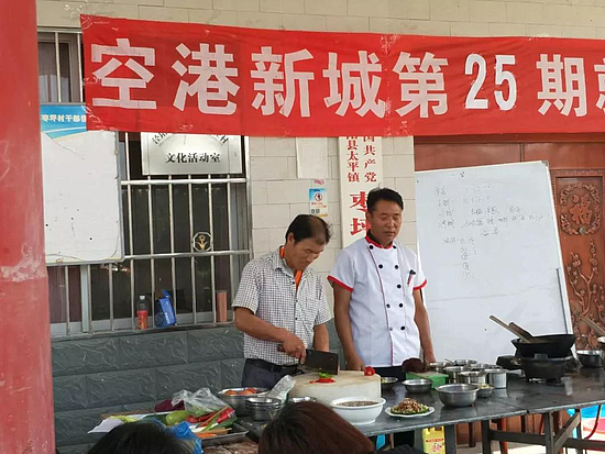 微信圖片_20180723113536.jpg 微信圖片_20180723113536.jpg