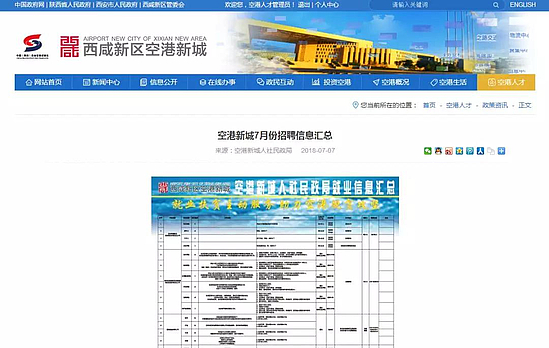 微信圖片_20180723114004.jpg 微信圖片_20180723114004.jpg