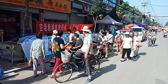 微信圖片_20180723113554.jpg 微信圖片_20180723113554.jpg