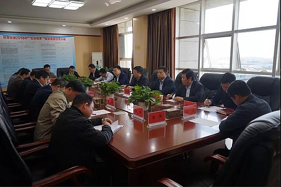 微信圖片_20180329094151.jpg 微信圖片_20180329094151.jpg