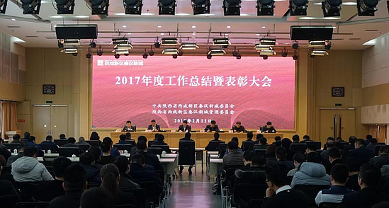 微信圖片_20180214102057.jpg