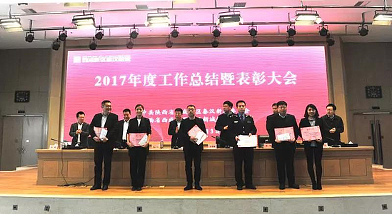 微信圖片_20180214102036.jpg