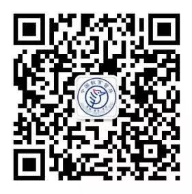 微信圖片_20200825180054.jpg