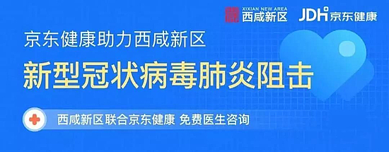 微信圖片_20200213114559.jpg