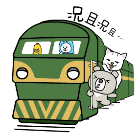 微信圖片_20190204125043.gif