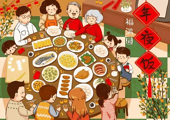 微信圖片_20190204124824.gif