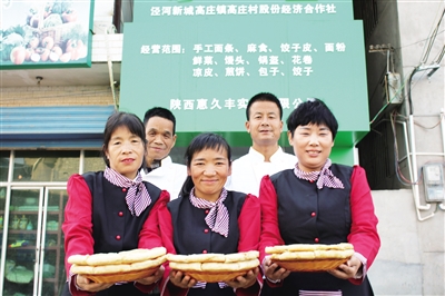 微信圖片_20191231100349.jpg
