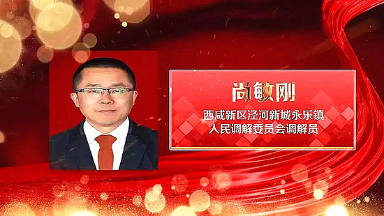 微信圖片_20191217100124.jpg